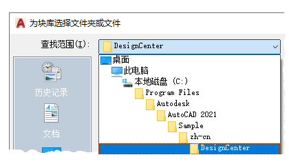 腿腿教学网-AUTODESK AUTOCAD 2021快速入门：符号