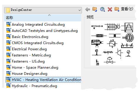 腿腿教学网-AUTODESK AUTOCAD 2021快速入门：符号