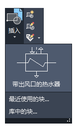 腿腿教学网-AUTODESK AUTOCAD 2021快速入门：符号