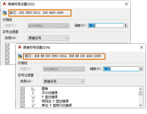 AutoCAD Mechanical 2021,AutoCAD 腿腿教学网-AutoCAD Mechanical 2021有哪些新特性?三分钟速览!