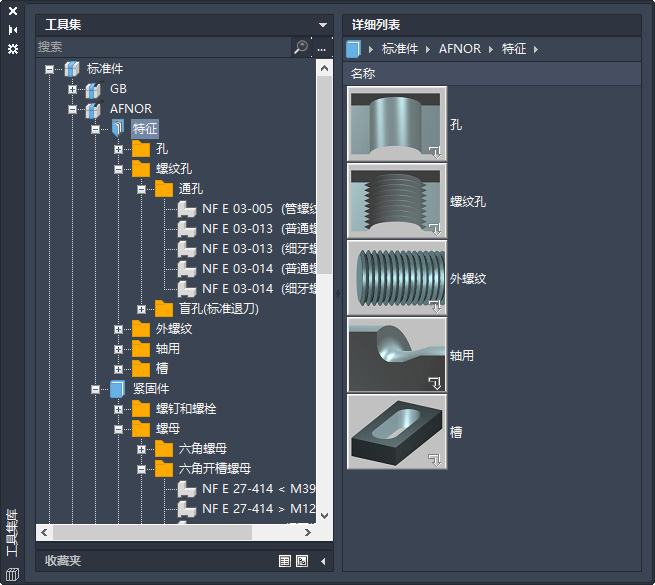 AutoCAD Mechanical 2021,AutoCAD 腿腿教学网-AutoCAD Mechanical 2021有哪些新特性?三分钟速览!