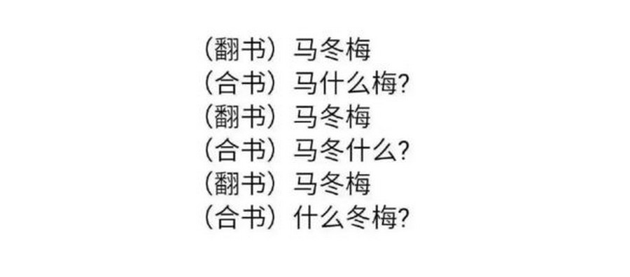 BIM一级考试,BIM一级,BIM考试 腿腿教学网-BIM一级考试会不会透题?有什么拿高分的方法吗?