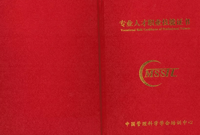 BIM考试,BIM 腿腿教学网- 叒双又出新的BIM考试了?不来提前了解一下吗?