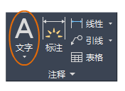 AUTODESK AUTOCAD 2021,AUTODESK AUTOCAD 腿腿教学网-AUTODESK AUTOCAD 2021快速入门:注释