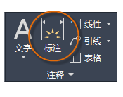 腿腿教学网-AUTODESK AUTOCAD 2021快速入门：标准