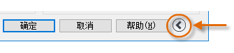腿腿教学网-AUTODESK AUTOCAD 2021快速入门：打印