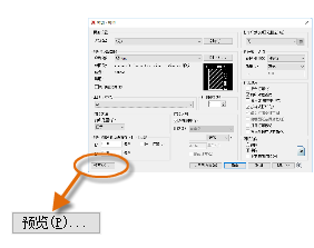 腿腿教学网-AUTODESK AUTOCAD 2021快速入门：打印