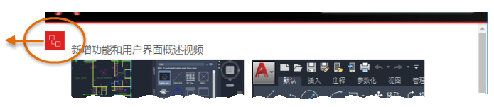 AUTODESK AUTOCAD 2021,AUTODESK AUTOCAD 腿腿教学网-AUTODESK AUTOCAD 2021:使 AutoCAD 帮助处于您的控制中