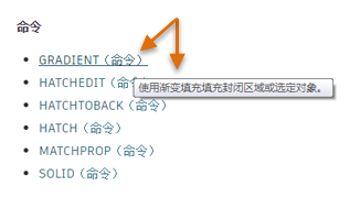 AUTODESK AUTOCAD 2021,AUTODESK AUTOCAD 腿腿教学网-AUTODESK AUTOCAD 2021:使 AutoCAD 帮助处于您的控制中