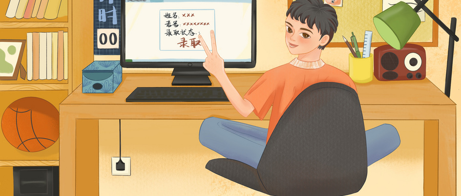 腿腿教学网-bim一级考试后多久能查分数？能立刻查吗？要等几个月？