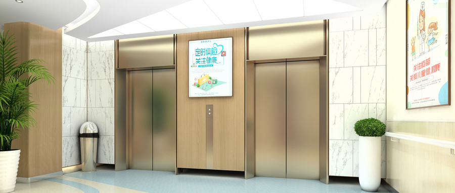 腿腿教学网-BIM+GIS在电梯维保中的体现：安全事故应急管理