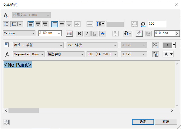 Autodesk Inventor 2021,Autodesk Inventor 腿腿教学网-AUTODESK INVENTOR 2021:零件增强功能