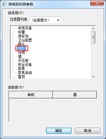 腿腿教学网-基于BIMFILM的桩基施工解挖动画案例分析（投稿/文/安东）