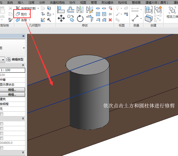 腿腿教学网-基于BIMFILM的桩基施工解挖动画案例分析（投稿/文/安东）