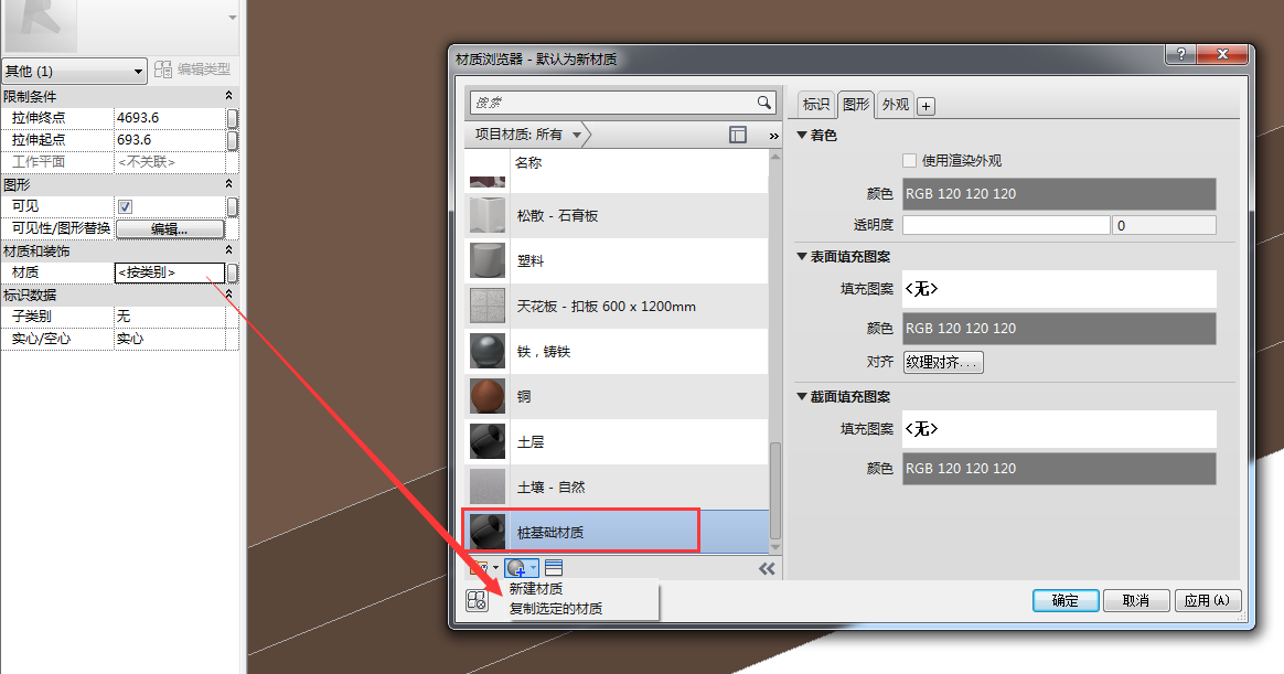 腿腿教学网-基于BIMFILM的桩基施工解挖动画案例分析（投稿/文/安东）