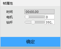 腿腿教学网-基于BIMFILM的桩基施工解挖动画案例分析（投稿/文/安东）