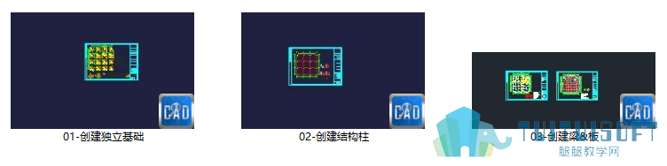 课程素材.png 课程素材.png