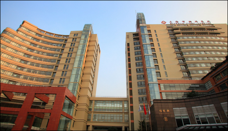 BIM医院,BIM建筑,BIM 腿腿教学网-BIM在医院建筑上走歪了吗?BIM医院建筑有哪些案例?