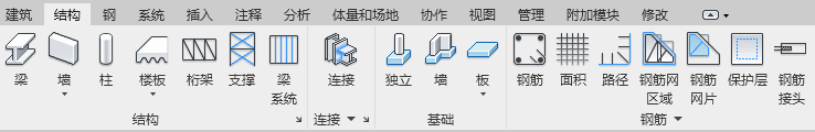 结构选项卡.png 结构选项卡.png
