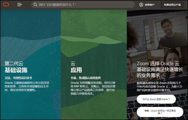 腿腿教学网- 为什么BIM设计需要检查？BIM设计有哪些审查工具？