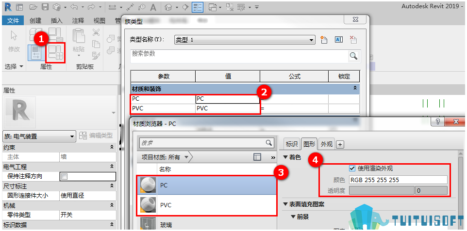 2.10-9.png 2.10-9.png