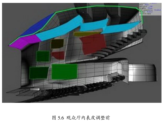 腿腿教学网-BIM在建筑设计中的典型应用-珠海歌剧院