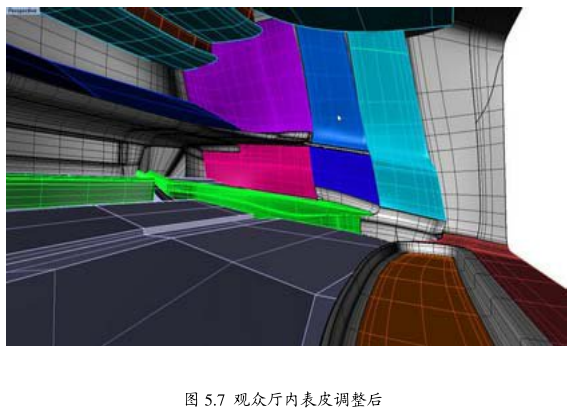 腿腿教学网-BIM在建筑设计中的典型应用-珠海歌剧院