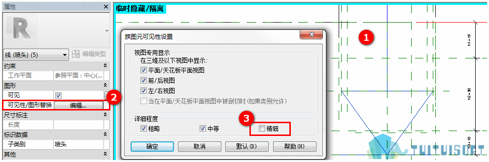 2.7-9_副本.png