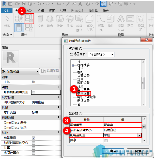 2.9-1.png 2.9-1.png