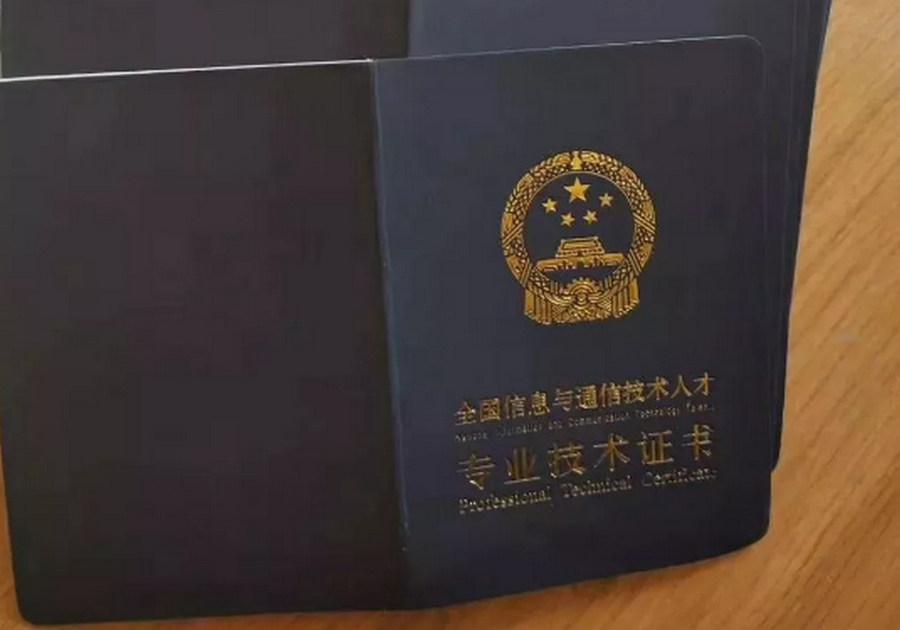 腿腿教学网-BIM3月份考试的是什么？哪家BIM考试三月份考？