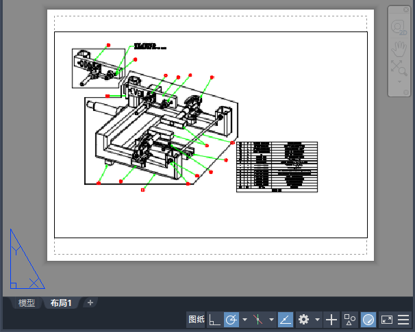 AUTODESK AUTOCAD 2021,AUTODESK AUTOCAD 腿腿教学网-AUTOCAD 2021如何创建布局和视口:关于模型空间和图纸空间