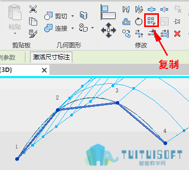 放置后复制构件.png 放置后复制构件.png
