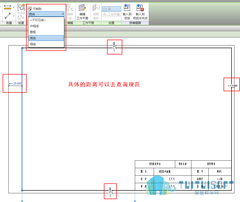 03-图框线型.png 03-图框线型.png