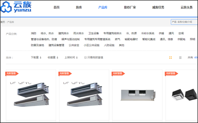 腿腿教学网-revit市政插件是什么？BIM市政方面的好用插件推荐？