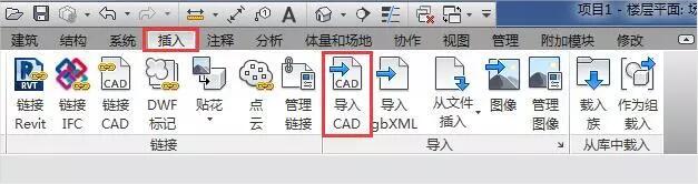 Revit,Revit技巧 腿腿教学网-Revit如何创建地形表面?三种方法包你一学就会!