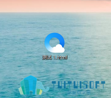 3导出的html文件.png 3导出的html文件.png