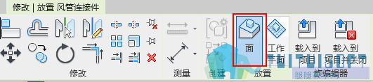 04-选择面.png 04-选择面.png