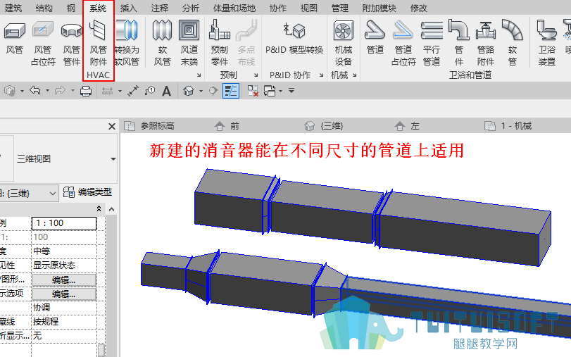06-最终效果.png 06-最终效果.png