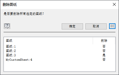 腿腿教学网-AUTODESK INVENTOR 2021如何使用工程图模板？创建图纸的步骤