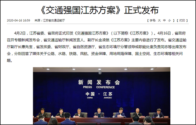 BIM装配式,BIM建筑,BIM交通 腿腿教学网-bim在装配式建筑中的应用情况如何?如何着力高水准的BIM交通建设?