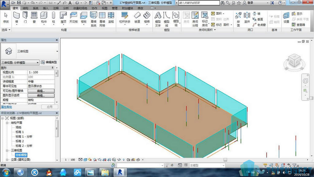 Revit漫游,Revit 腿腿教学网-Revit漫游怎么做?六步小方法教你创建专属revit漫游视频!