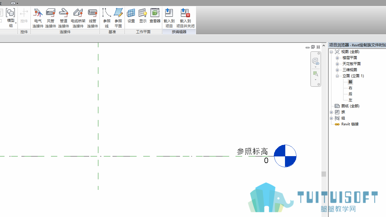0101_参照标高.png 0101_参照标高.png