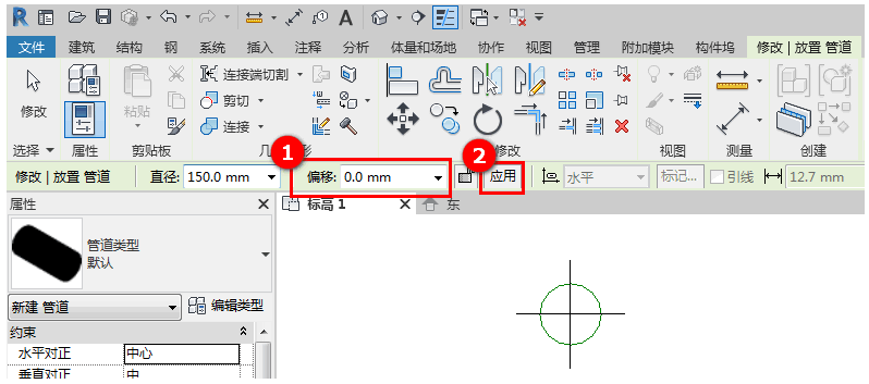 2.1-14.png