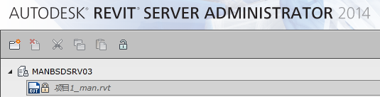 腿腿教学网-revit server是什么？在哪里可以下载revit server完整安装包？