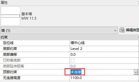 腿腿教学网-什么是Revit视图范围？今天就来掀解它的面纱
