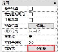 腿腿教学网-什么是Revit视图范围？今天就来掀解它的面纱