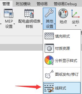 腿腿教学网-什么是Revit视图范围？今天就来掀解它的面纱