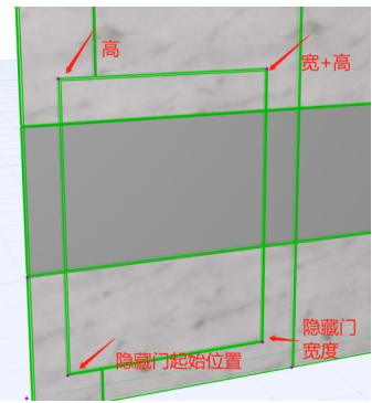 image.png 腿腿教学网-EDBIM装饰设计辅助系统闪电翻模教程-墙面石材