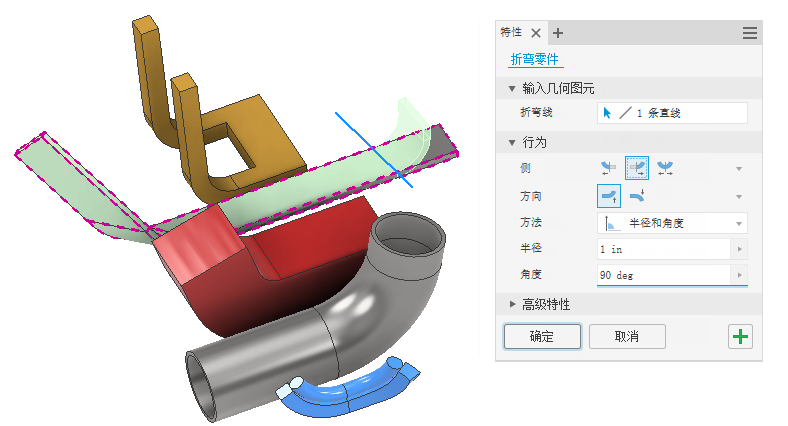 腿腿教学网-AUTODESK INVENTOR 2021有哪些新特性？工作效率和工作流增强功能