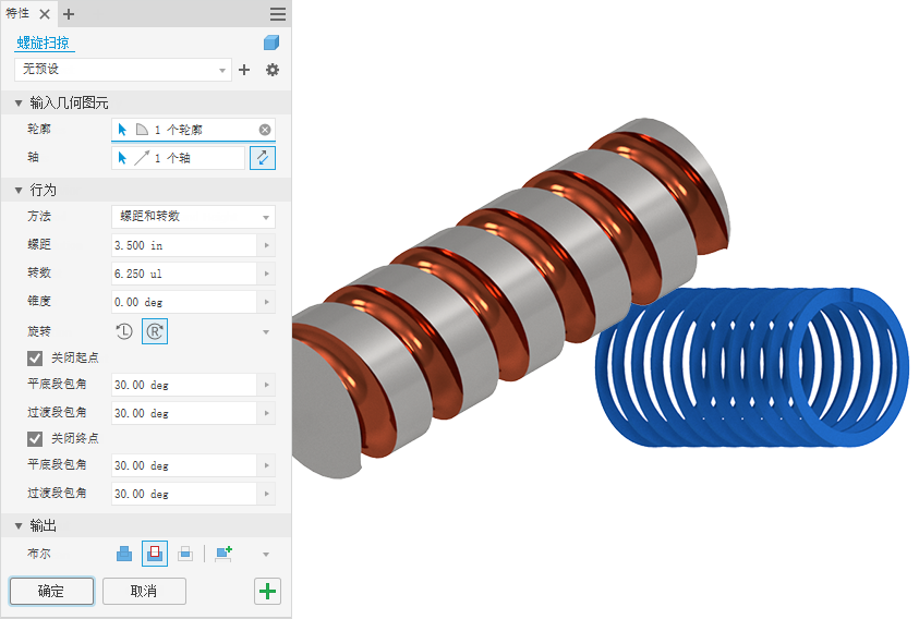 腿腿教学网-AUTODESK INVENTOR 2021有哪些新特性？工作效率和工作流增强功能